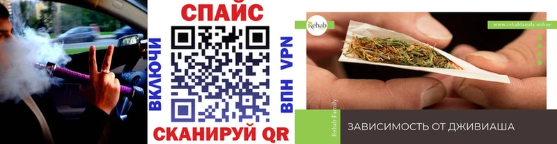 Бутират оксана Гусь-Хрустальный