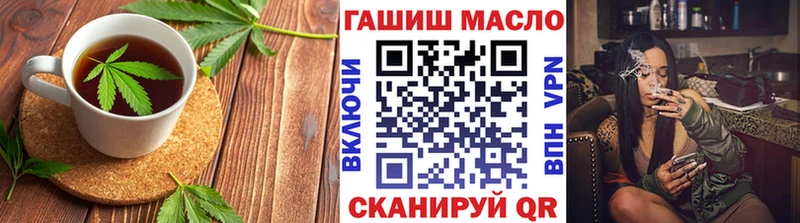 Canna-Cookies конопля Гусь-Хрустальный