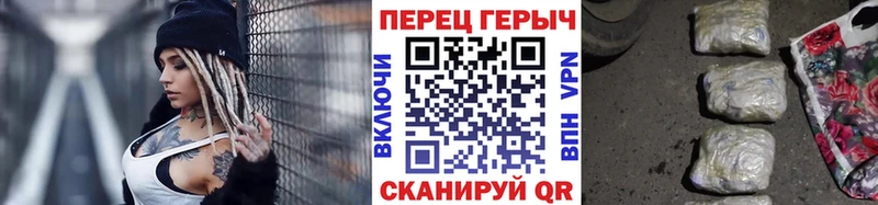 ГЕРОИН VHQ  Гусь-Хрустальный 
