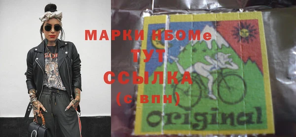 MDMA Алексеевка