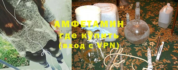 ALPHA PVP Алзамай