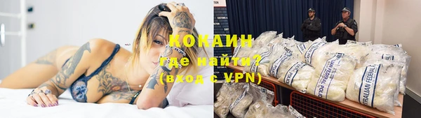 ALPHA PVP Алзамай