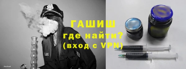 сатива Абинск
