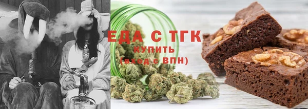 каннабис Абдулино