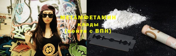 прущая мука Корсаков