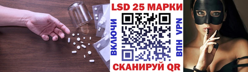 ЛСД экстази ecstasy  Гусь-Хрустальный 