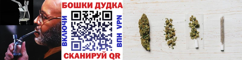 Каннабис ГИДРОПОН Гусь-Хрустальный